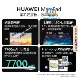 2023華為nova9/8/7/6卡套手機殼新款榮耀50卡套一體帶卡包適用于50se保護套硅膠可放門禁卡可插卡槽全包防摔 歷史價格詳細信息