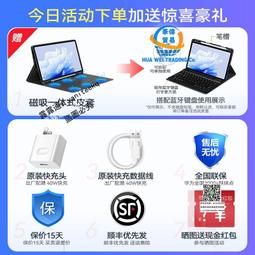 【12期免息】華碩天選5 Pro 14代英特爾i9高能酷睿HX 16英寸電競遊戲本筆記本電腦RTX4060顯卡天選4學生 歷史價格詳細信息