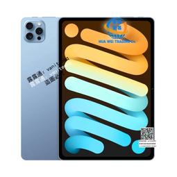 現貨-新款護眼全靣屏5G平板電腦PadPro學習網課遊戲專用畫畫辦公可插卡 歷史價格詳細信息