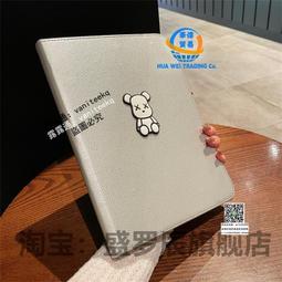 平板旋轉皮套 保護套 適用蘋果iPad 234 Mini Air 5 2018 10.9 10.5 11吋 360度旋轉 歷史價格詳細信息