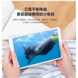 爆款10.1寸平板電腦通話高清屏wifi8核 116 歷史價格詳細信息