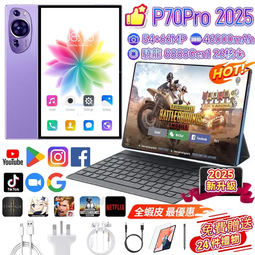 24寸安卓觸摸一體機 高清壁掛廣告機 商業宣傳顯示廣告機 歷史價格詳細信息