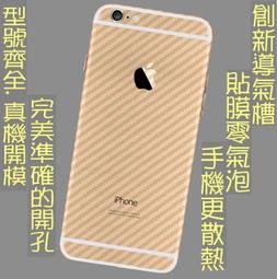 XZ3 背膜 R15 / R15 pro 背膜 R17 / R17 pro 背膜 AX5 / FindX 背膜 半透明 歷史價格詳細信息