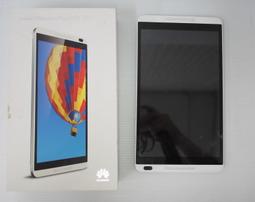 二手 八吋半 花盆 8.5吋浮雕花盆-純白色-台製深盆-非一般市售淺盆~特價45 歷史價格詳細信息