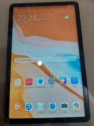 Huawei MatePad 10.4 2021 防刮霧面磨砂螢幕保護貼(霧) 歷史價格詳細信息