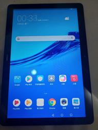 HUAWEI MediaPad T5 10吋 超強防爆鋼化玻璃平板保護貼 9H 螢幕保護貼 歷史價格詳細信息