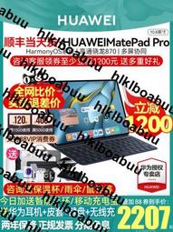 【諮詢驚喜】影石Insta360 X3全景運動相機高清防抖機車記錄儀 歷史價格詳細信息