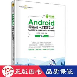 【零零】蒙特梭利蒙氏早教益智玩具精細動作訓練教具蒙臺梭利中心教具盒子 歷史價格詳細信息