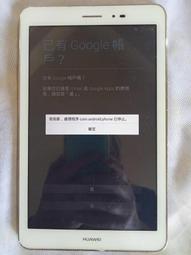 異常／桐野夏生／麥田 歷史價格詳細信息