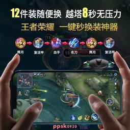 【現貨】王者農耀 公孫離COS 蜜橘之夏COS服  假發傘cos 包郵 歷史價格詳細信息