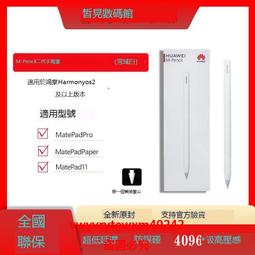 適配Air蘋果藍 耳機充電倉1/2代3Pro耳機倉電池盒一二三代補配對 QP1130 歷史價格詳細信息