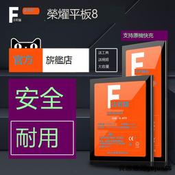 「質惠嚴選」  適用於apple pencil手機通用觸屏電容筆安卓ipad繪畫筆手寫筆 歷史價格詳細信息