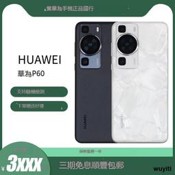 【現貨秒發】星際寶貝可愛 卡通手機支架遊戲手柄支架擺件ps4xbox switch 手柄 歷史價格詳細信息