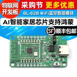 涂鴉WIFI智能鎖灰色鋁合金帶防撬報警器指紋密碼鎖手機遠程開鎖  露天市集  全台最大的網路購物市集 歷史價格詳細信息