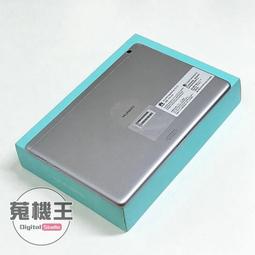 舊機可折抵 瑞士 elna  eXperience 550 電腦縫紉機 裁縫機 歷史價格詳細信息