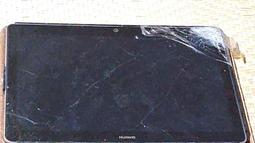 HUAWEI MediaPad T3 KOB-L09 可打電話平板電腦~功能正常~新北市歡迎自取~ 歷史價格詳細信息