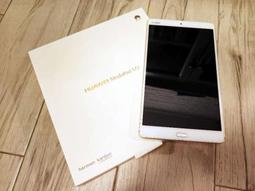 2K高清 8吋電容屏 十點觸控 金屬外殼 樹莓派5 顯示屏  IPS材質 全貼合 電腦副屏1536X2048 歷史價格詳細信息