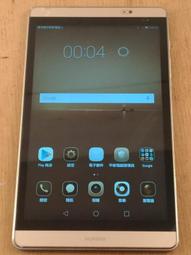 華為 HUAWEI MediaPad M2 8吋 平板保護套 側翻皮套 經典款 ~宜鎂3C~ 歷史價格詳細信息