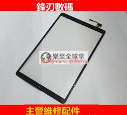 鋒刃尾插適用於華為 p30尾插小板主板線連接排線送話器充電接口 歷史價格詳細信息