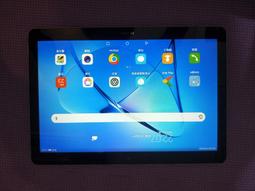 HUAWEI MediaPad T3 10吋 超強防爆鋼化玻璃平板保護貼 9H 螢幕保護貼 歷史價格詳細信息