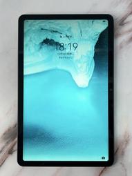 二手 華為 WS5280 V2 千兆電力母貓 PT8020V2 千兆電力子貓 歷史價格詳細信息