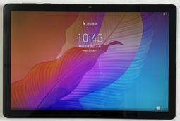 華為 MatePad T (10) 9.7吋平板玻璃膜 華為T10 9.7吋 玻璃保護貼 華為T10 鋼化玻璃膜 歷史價格詳細信息