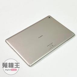 10.1吋 王牌至尊 Plus 平板電腦 (8G/128G) 歷史價格詳細信息