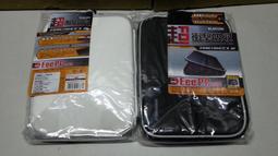 衝評價 售全新高級 防震保護皮套 出清只要99元... 歷史價格詳細信息