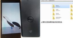 有 DELL PowerVault MD3660F 4G 存儲控制器  0J3HCT J3HCT 歷史價格詳細信息