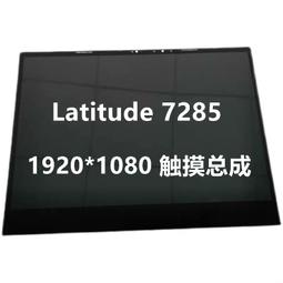 球球工控  戴爾 DELL T5820 T7820工作站M.2 U.2 歷史價格詳細信息