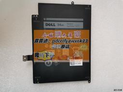 限時下殺速發 適用聯想lenovo Miix 520-12IKB 20M3000LGE 2ICP5/70/106 電池 歷史價格詳細信息