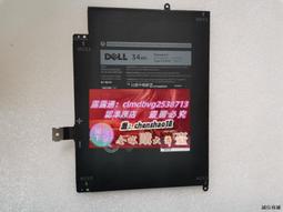 DELL戴爾 Latitude 12 5000 E5250 E5450 E5550 RYXXH 全新原廠筆記型電腦電池 歷史價格詳細信息