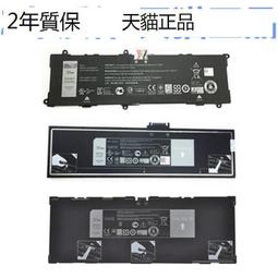 戴爾 Venue 11 Pro 7130（4300）10.8寸win10平板電腦4+128GB二合一平板電腦辦23955 歷史價格詳細信息