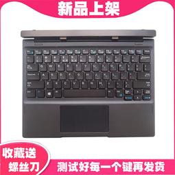 全新原裝· 戴爾/Dell RPS-600  交換機 電源供應器 W700K 歷史價格詳細信息