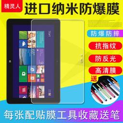 【促銷】爾沫隱形晾衣繩晾衣服神器繩子室內免打孔隱形伸縮陽臺鋼絲繩架 歷史價格詳細信息