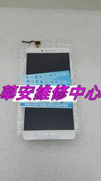 小米12S PRO 螢幕 螢幕總成 螢幕維修 小米12SPRO 換螢幕 歷史價格詳細信息