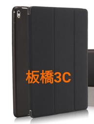 黑色｜IoT指紋密碼感應智慧電子鎖 歷史價格詳細信息