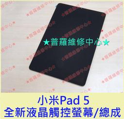 ★平板5D 4角軍規防摔/空壓/透明殻~Galaxy Tab A9+  X210 歷史價格詳細信息