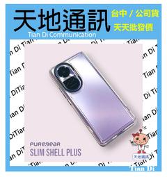 OPPO Reno 10 /10 Pro 冰鑽防摔減壓保護殼Slim Shell Plus 歷史價格詳細信息