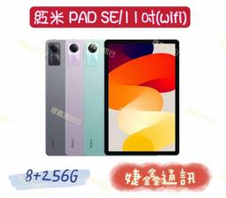 【小粟米】多款~遮陽帽 草帽 荷葉帽、蝴蝶結絲帶、渡假爵士款(賣場有多款草帽) 歷史價格詳細信息