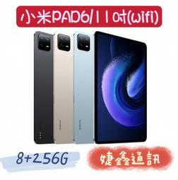 【小粟米】多款~遮陽帽 草帽 荷葉帽、蝴蝶結絲帶、渡假爵士款(賣場有多款草帽) 歷史價格詳細信息