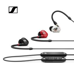 Sennheiser IE 200 入耳式 高音質耳機 歷史價格詳細信息