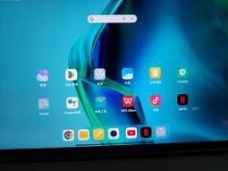 @@@小米平板 Xiaomi Pad 5 6G/256G @@@ 價格比較,價格查詢,歷史價格詳細信息