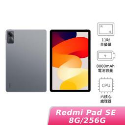 全新红米K30s至尊纪念版K20原装电池k30i 5Gred miK40pro游戏增强 歷史價格詳細信息