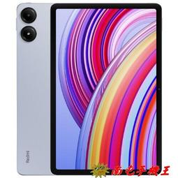 〝南屯手機王〞紅米 Redmi 12C 4GB / 64GB 6.71 吋大螢幕【宅配免運費】 歷史價格詳細信息