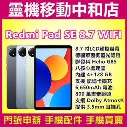 WiFi+低功耗藍芽4.2模組BW15模塊RTL8720CF BW15/WiFi模組 歷史價格詳細信息