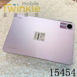 小米 Redmi Pad SE 8.7吋 紅米 Pad SE 平版皮套 歷史價格詳細信息