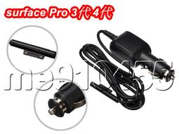 【現貨】微軟平板surface pro 5 1631 1796 1645 1724觸摸液晶屏幕總成 歷史價格詳細信息