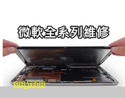 微軟 Surface pro7 鋼化玻璃貼 Surface pro 玻璃保護膜 12.3吋 9H 附乾濕棉片+除塵貼 歷史價格詳細信息