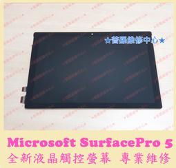 ★普羅維修中心★Microsoft微軟 office 2021 全新家用及中小企業版 word outlook PPT 歷史價格詳細信息